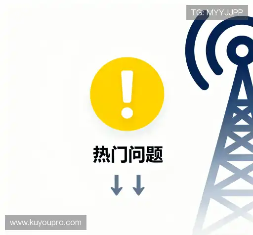 问题解答坊